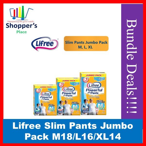 Lifree Japan Adult Diapers Carton Powerful Slim Pants Anti Bacteria