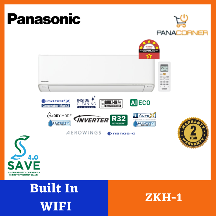 New Panasonic Hp X Premium Inverter R Xu Series Air