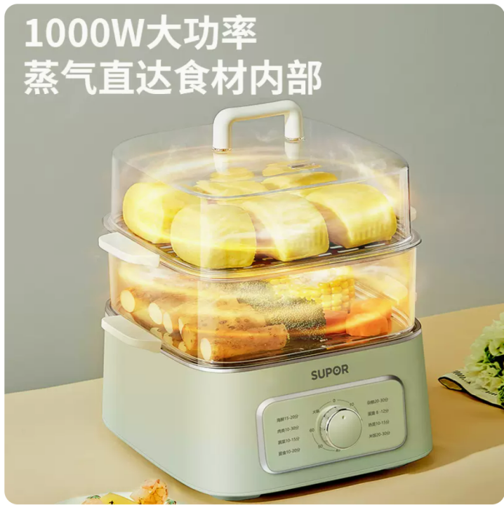 SUPOR Electric Steamer 9 3L Multi Functional Home Electric Cooker