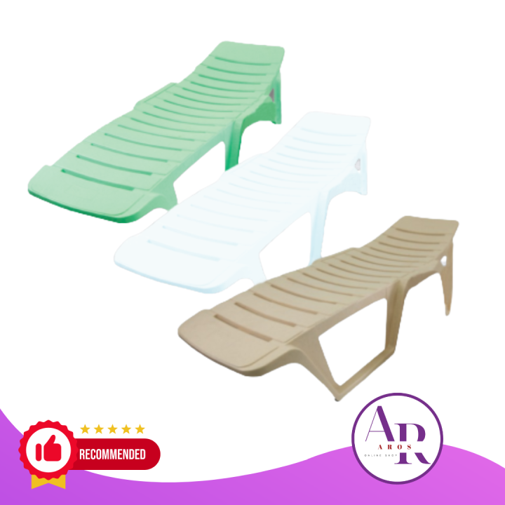 Aros Cofta Loungers Siesta Bed Piece Lazada Ph