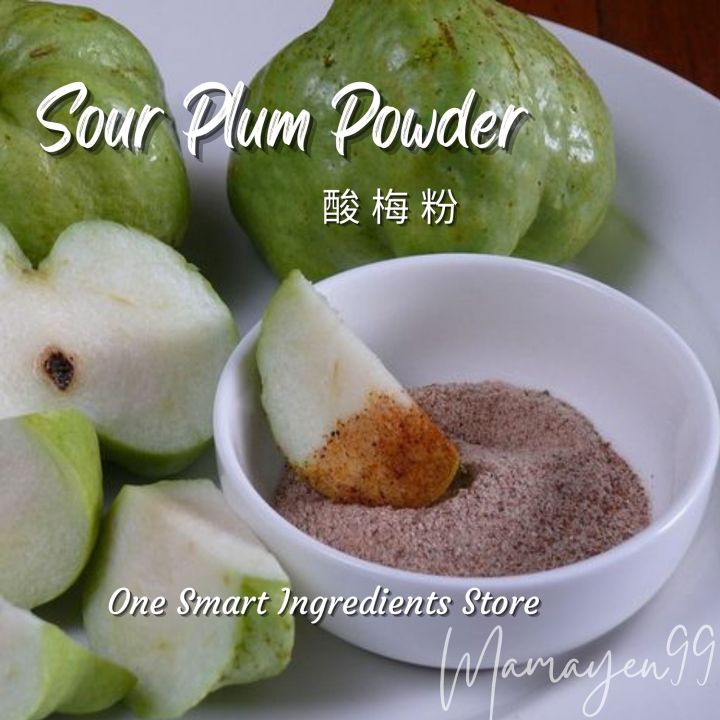 Sour Plum Powder 酸梅粉 Serbuk Asam Boi Flavour Enhancer Baking Needs