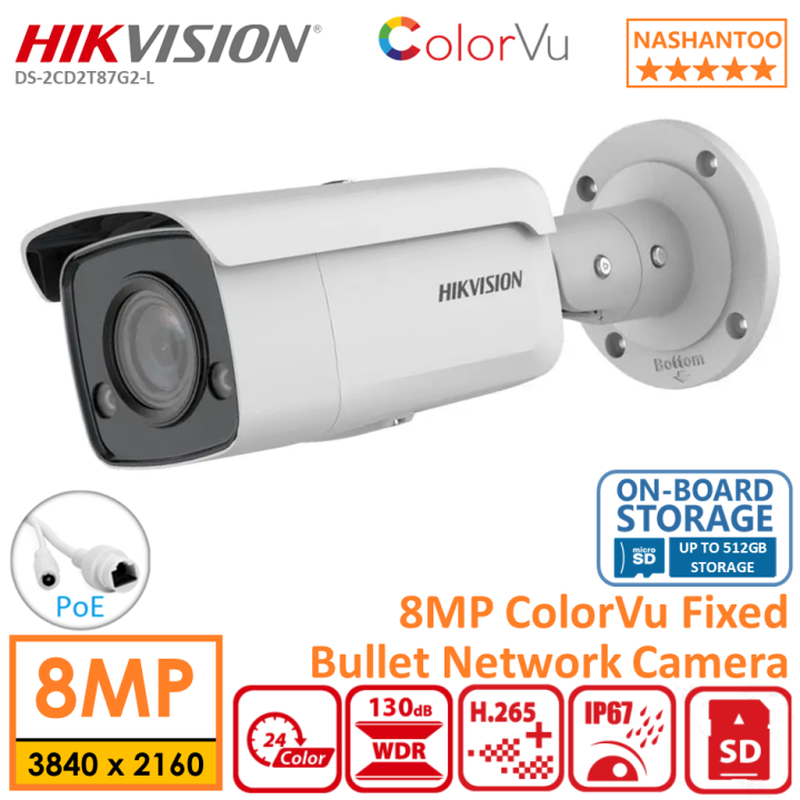 Hikvision Ds Cd T G L Mp Colorvu Fixed Bullet Ip Network Camera