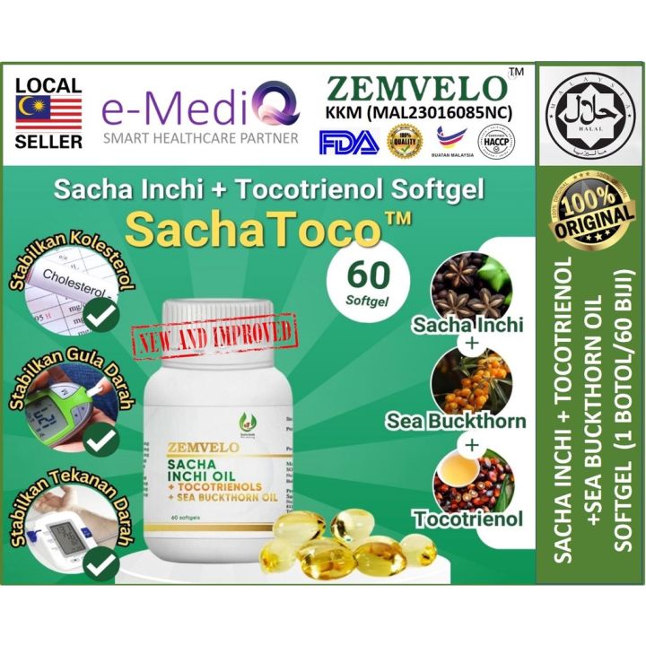 Sacha Inchi Tocotrienol Sea Buckthorn Oil Softgel Original