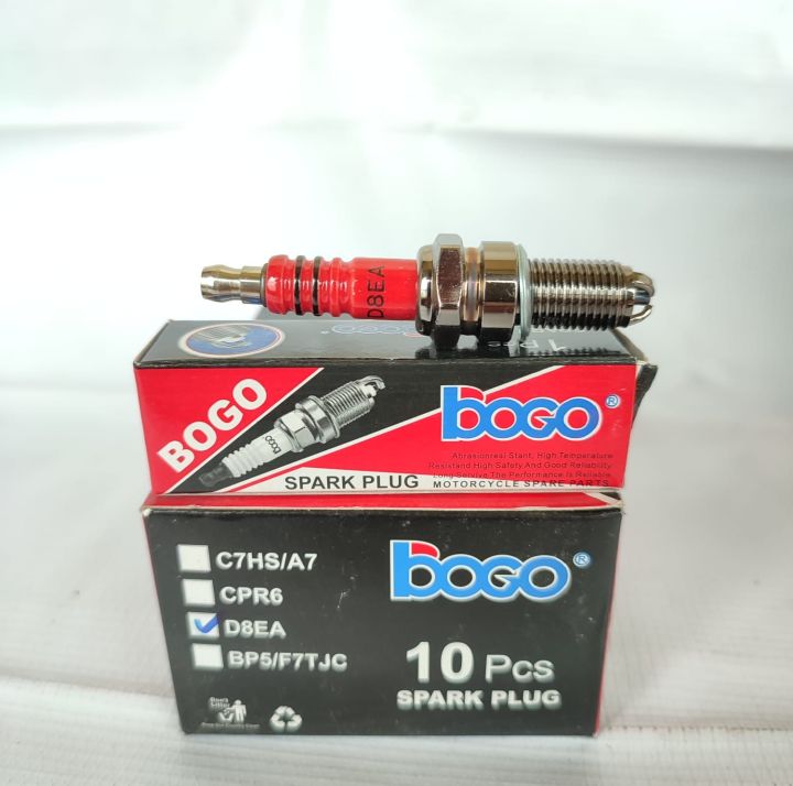 CM BUSI BOGO RACING D8EA Tiger GL PRO Mega Pro Lazada Indonesia