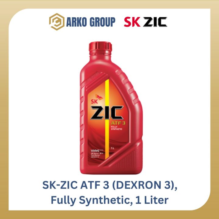 Sk Zic Atf Dexron Lazada Ph