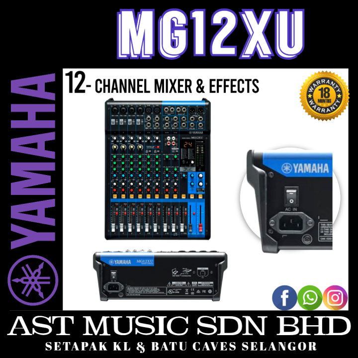 Yamaha Mg Xu Channel Mixer Mg Xu Mg Xu Lazada