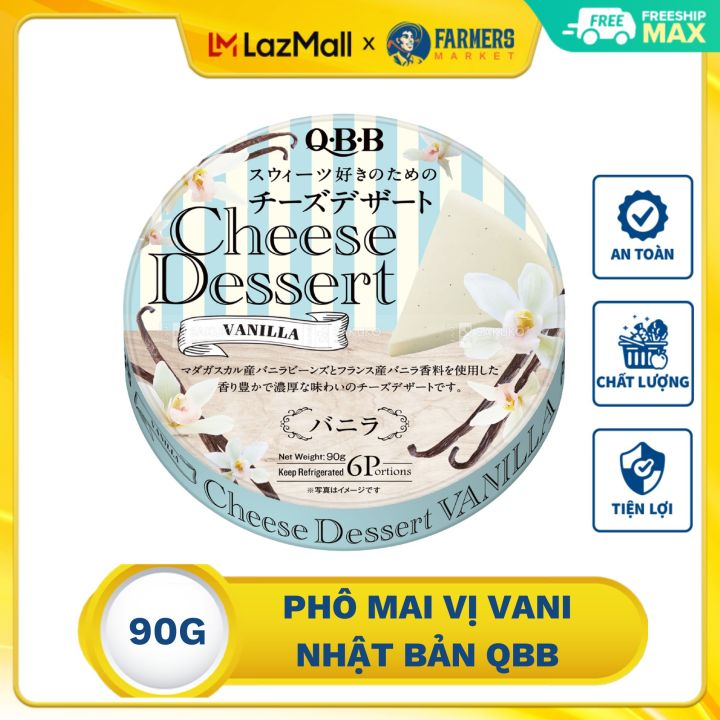 Chỉ giao nội thành HCM Phô mai vị vani Nhật Bản QBB 90g 6 miếng