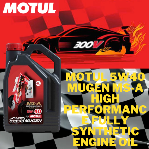 Motul W Mugen Ms A High Performance Fully Synthetic Engine Oil