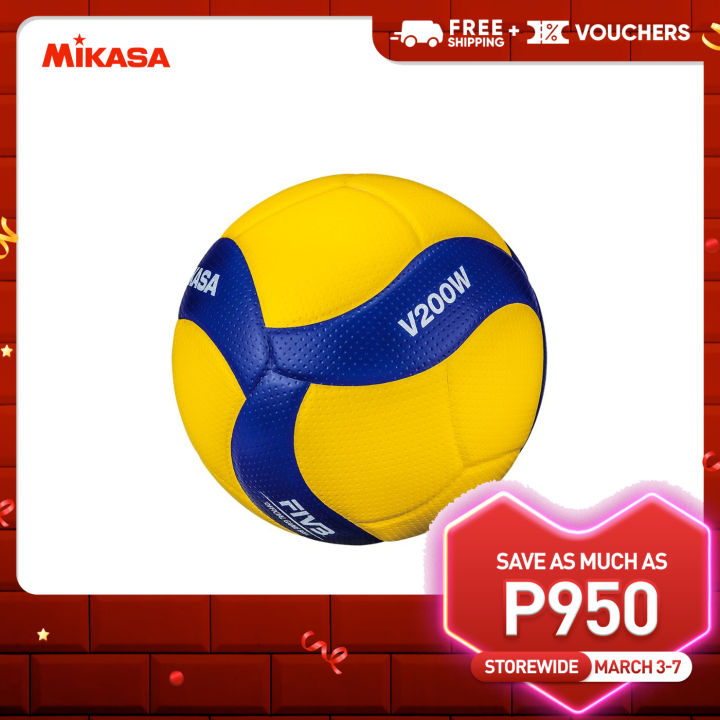 Mikasa V W Vw Series Volleyball Size Fivb Exclusive Official Game