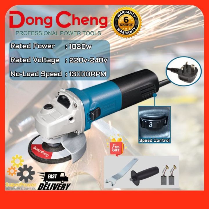 Dong Cheng Dsm W Angle Grinder Speed Control Lazada