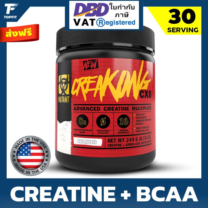 Mutant Creakong CX8 Creatine Amino Acid Supplement 249 G 30 Serving