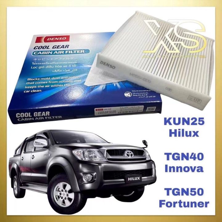 DENSO AIR FILTER TOYOTA HILUX KUN25 INNOVA TGN40 FORTUNER TGN50