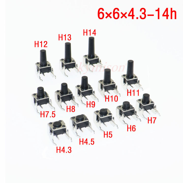 Pcs Mm Panel Pcb Momentary Tactile Tact Mini Switch