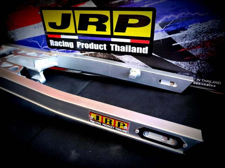 SWING ARM ADJUSTABLE V3 2 NON SLOTTED SILVER SERIES JRP RAIDER 150