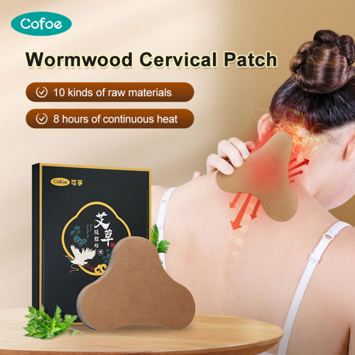 Cofoe Pcs Wormwood Cervical Spine Patch Moxibustion Plaster Sticker