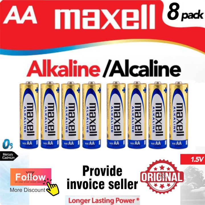 Original Mc Maxell Alkaline Aa Aaa Battery For Digital Smart Door