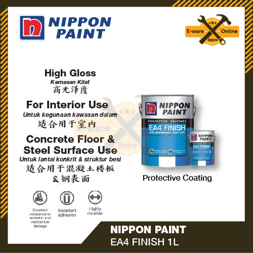 Nippon Paint EA4 Epoxy Floor Paint Finish HB C W Hardener 0 8 0 2Litre