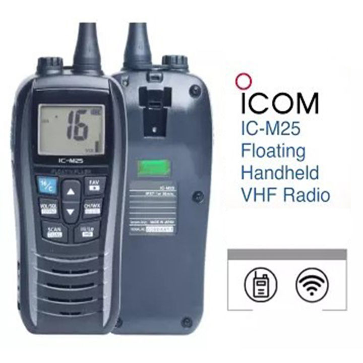 Icom Ic M Vhf Marine Waterproof Walkie Talkie Lazada