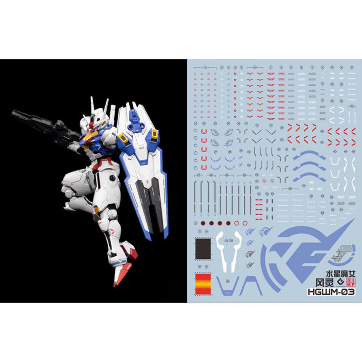 New Evo Fluorescence Hgwm Gundam Decal Gundam Hg Gundam