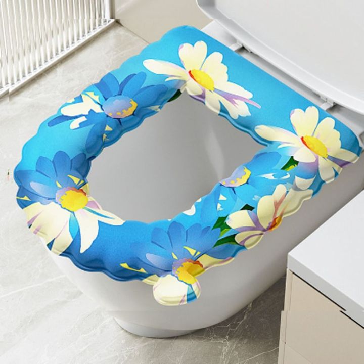 BINGHEI With Handle Thickened Toilet Seat Cover Waterproof Adhesive