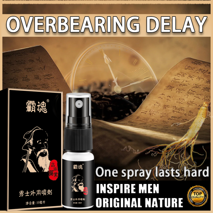 Effective Delaydelay Spray For Men Extends The Time Of Sex And