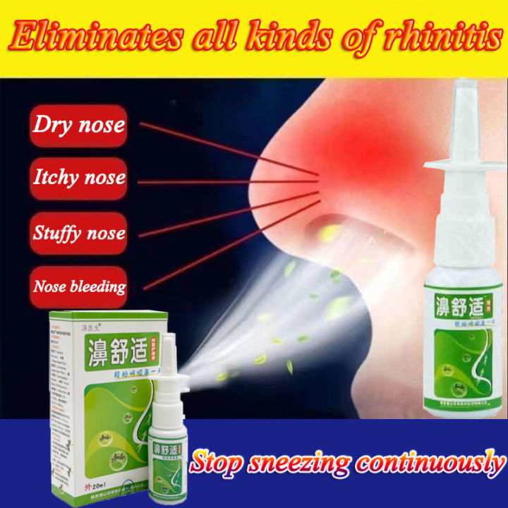 High Efficiencychronic Rhinitis Sinusitis Spray Nasal Sprays Rhinitis