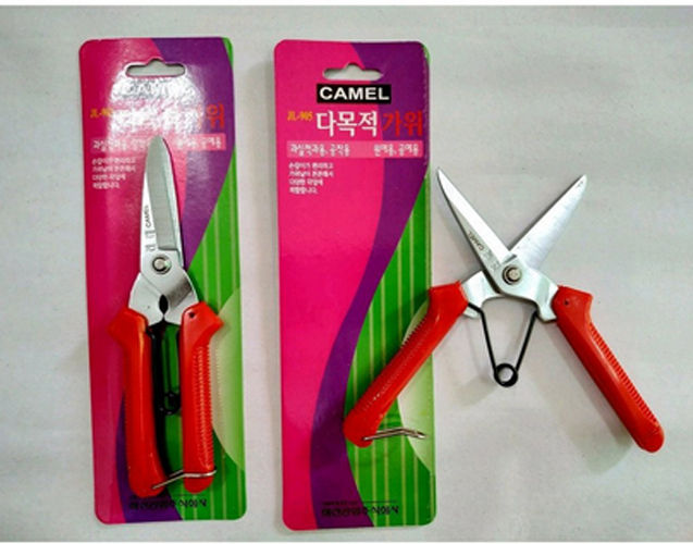 Camel Gunting Dahan Gunting Seng Gunting Serbaguna Korea Lazada Indonesia