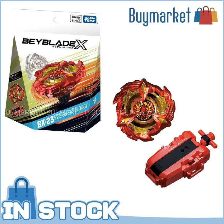 Authentic Takara Tomy Beyblade X Starter BX 23 Phoenix Wing 9 60GF