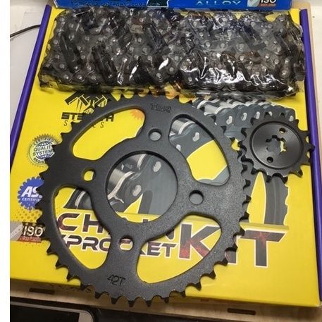 Rouser Sprocket Set Heavy Duty Hd L Lazada Ph