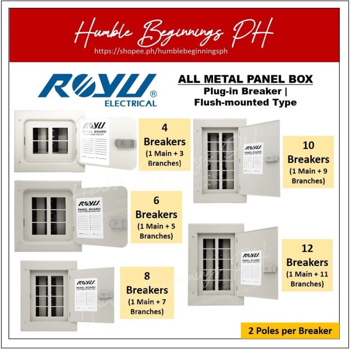 Cod Royu All Metal Panel Box Plug In Breaker Branches