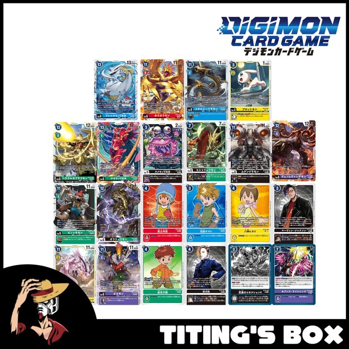 Jp Digimon Card Game Bt Exceed Apocalypse Rare Tamer Cards