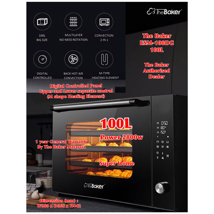 The Baker Electric Oven 100L ESM 100DG High Quality Digital Controlled