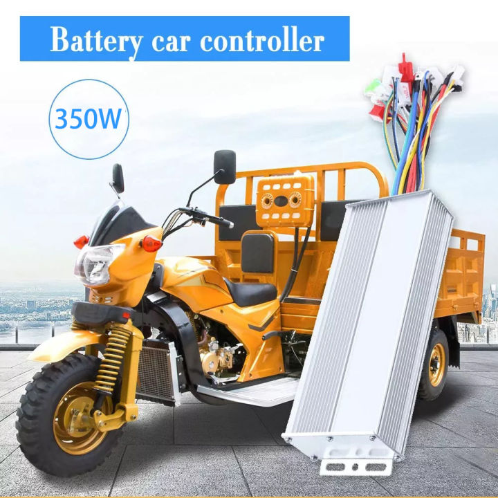 36 48V 350W E Bike Scooter Brushless DC Motor Controller DC Electric