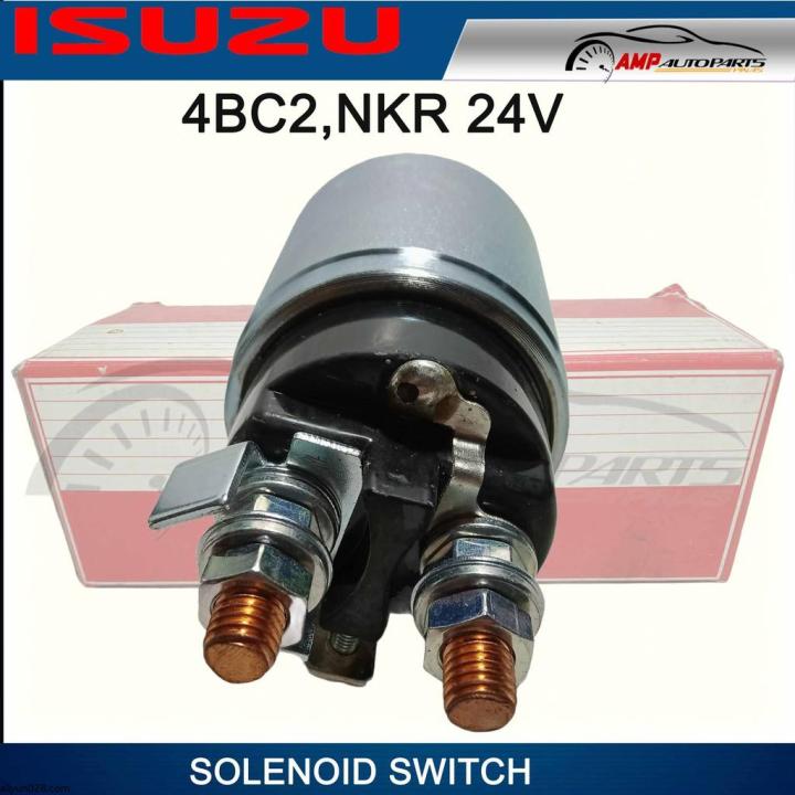 Solenoid Lock Solenoid Valve Covetx Solenoid Valve V Solenoid Switch