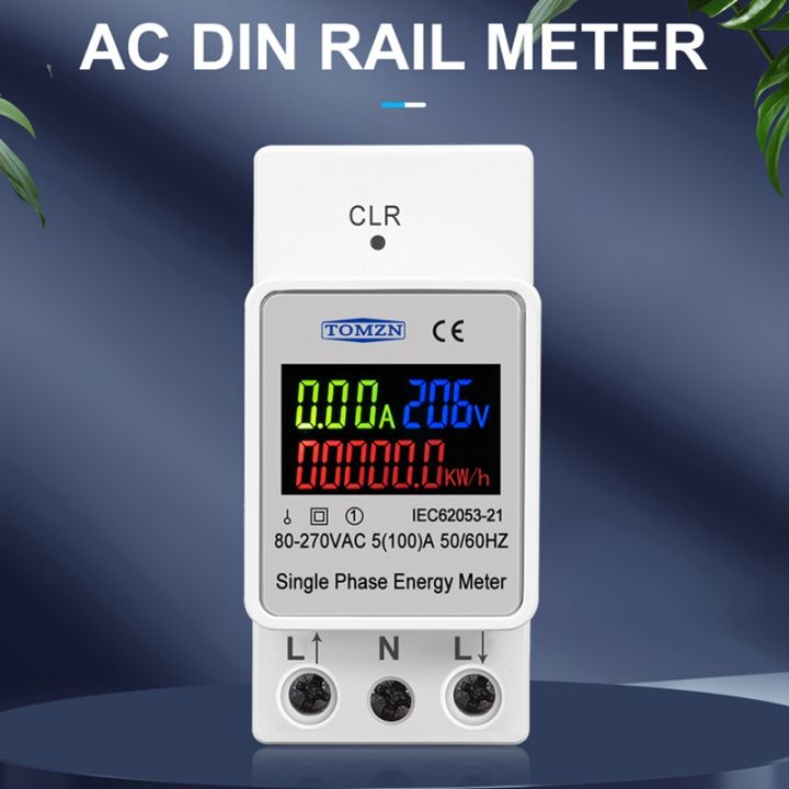 In Din Rail Ac V V A Single Phase Energy Meter Volt