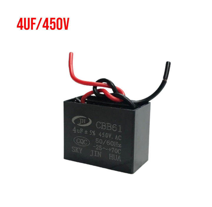 CBB61 Starting Capacitance AC Fan Capacitor 4uF 450V CBB Motor