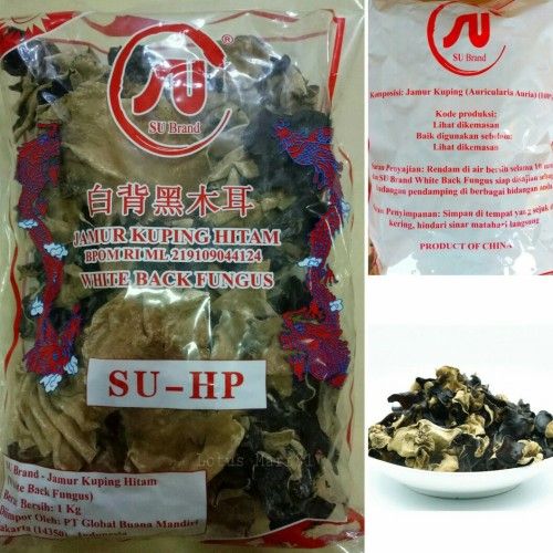 Su Brand Jamur Kuping Hitam Putih White Black Fungus Kg Halal