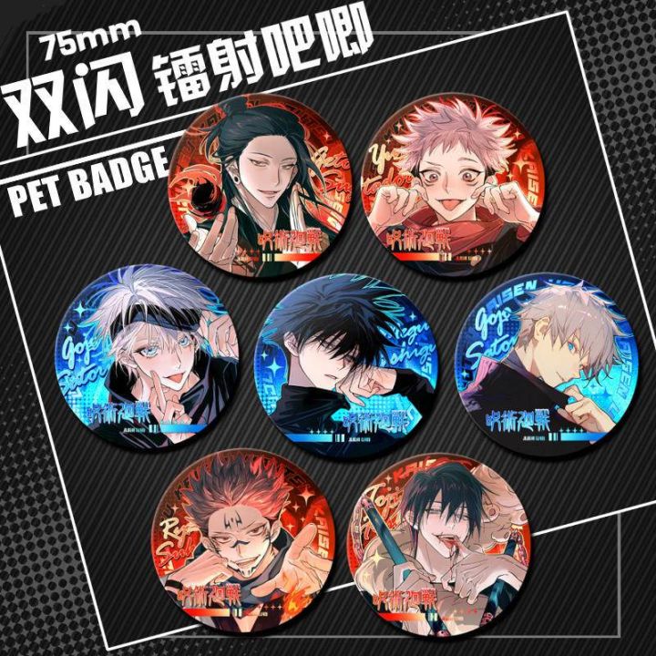 Hoha Styles Anime Jujutsu Kaisen Cosplay Backpack Badges Gojou