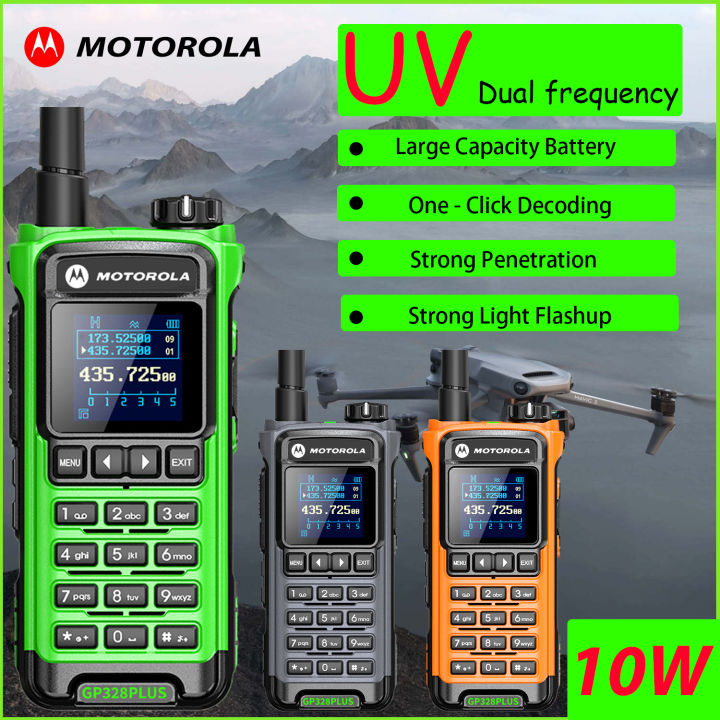 Motorola Gp Plus Walkie Talkies W Ch Portable Vhf Uhf Fm