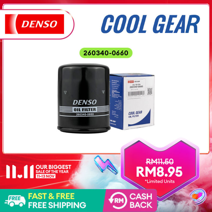 DENSO COOL GEAR Oil Filter For Proton 260340 0660 Lazada