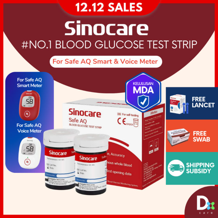 Blood Sugar Test Strip Sinocare Safe Aq Smart Safe Aq Voice Blood