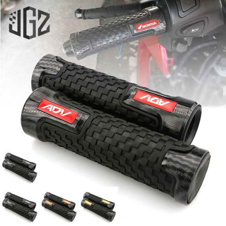 For HONDA ADV 150 ADV160 Motorcycle Carbon Fiber Pattern Rubber Gel