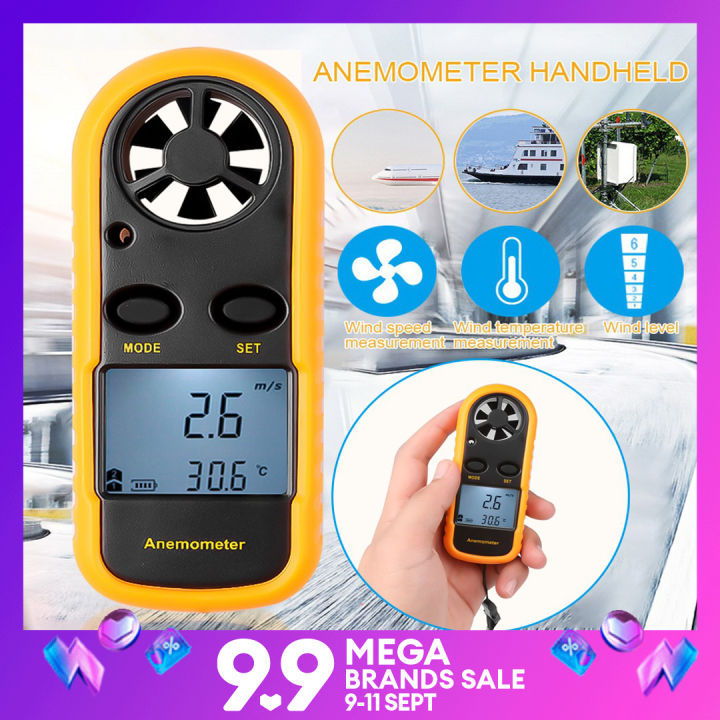 GM816 Digital Anemometer Wind Speed LCD Handheld Air Flow Wind Meter