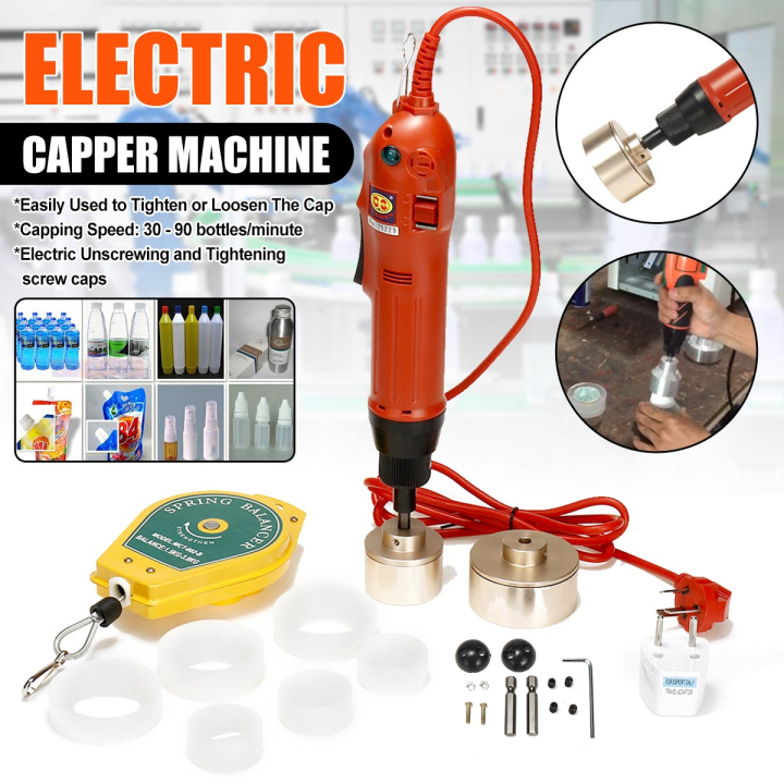 10 50mm Hand Held Electric Capping Manual Bottle Cap Sealing Sealer