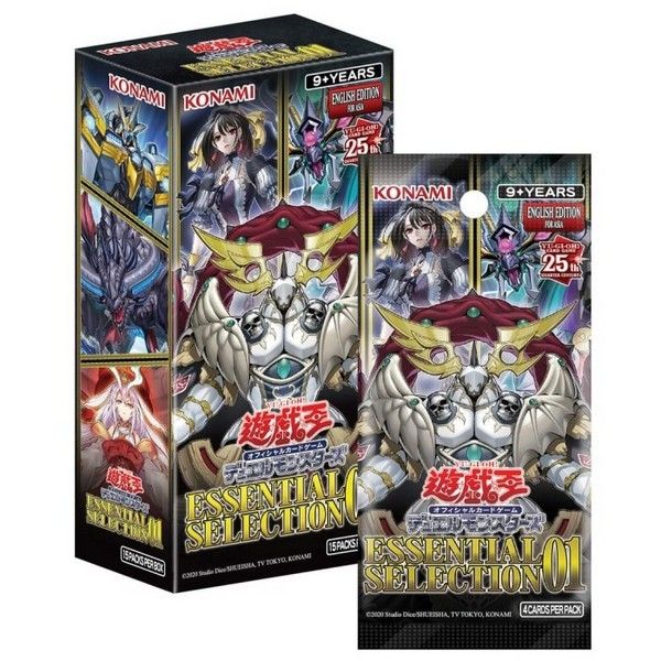 Konami Yu Gi Oh Asia English Essential Selection Es Ae