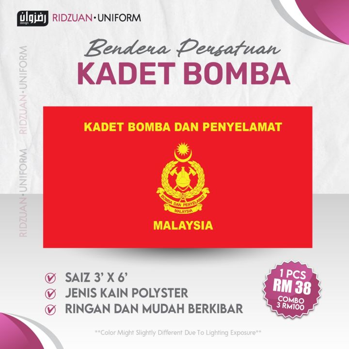 Pre Order Bendera Persatuan Sekolah Combo Rm Lazada