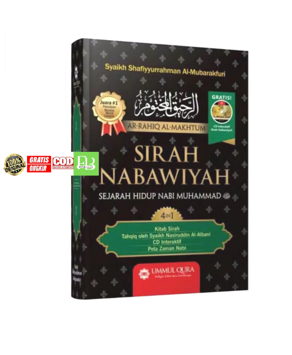 Sirah Nabawiyah Sejarah Hidup Nabi Muhammad Lazada Indonesia