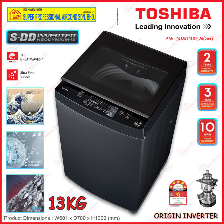 Toshiba Washing Machine AW DUM1400LM SG 13kg Top Load Washing Machine