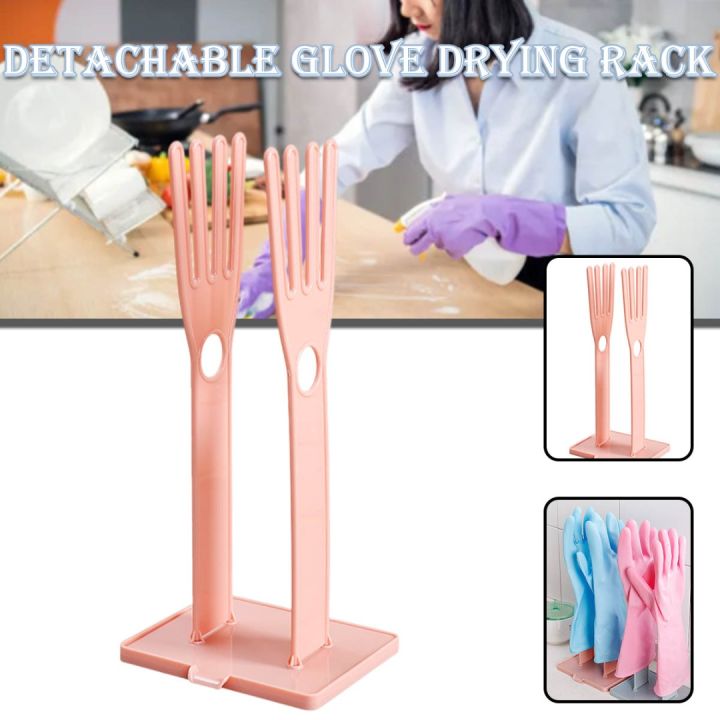 Idealhere Kitchen Glove Stand Holder Rubber Glove Drying Dryer Rack