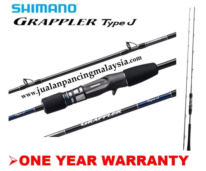 Shimano Grappler Type J Ring Fuji Spiral X And Hi Power X Jigging Rod